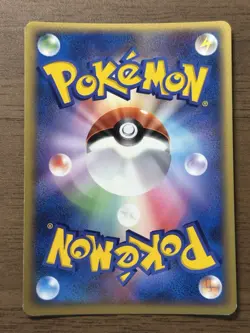 ___'s Celebi 012/PLAY 2nd Season Sub Promo 2004 Japanese Pokemon Card 716 - Image 2