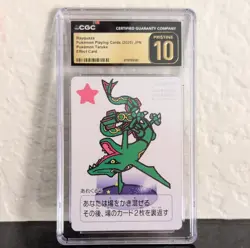 Pokemon Rayquaza Taruka Effect Card CGC Pristine 10 2025 Japanese - Image 1