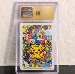 Pokemon Rayquaza Taruka Effect Card CGC Pristine 10 2025 Japanese - Image 2