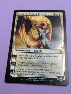 MTG Magic: Duel Decks: Elspeth, Knight-Errant Foil #1/79 Mythic - LP - Image 1