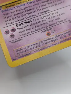 1999 Pokemon Fossil 1st Edition GENGAR - #20/62 - Non-Holo - RARE HP - Image 5