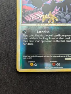 M/NM Pokemon Murkrow Reverse Holo Card 58/90 Undaunted - Image 4