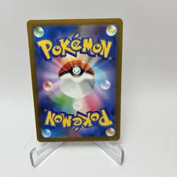 Snorlax 016/032 CLF Classic Collection Japanese Pokemon Card Holo - Image 2