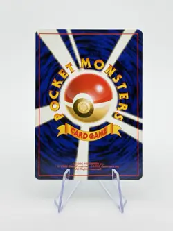 Japanese Team Rocket Pokemon Card Lot Dark Wartortle Oddish Diglett NM - Image 4