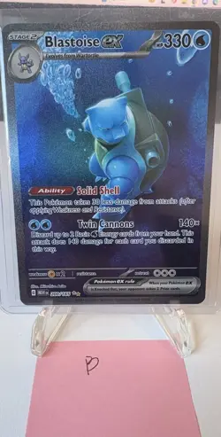 Blastoise ex 200/165 Pokemon 151 Ultra Rare NM Copy B See Photos - Image 1