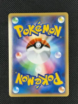 Pokemon Japanese Latias/Latios Holo LEGEND Promo 045/L-P & 046/L-P Holo - Image 3