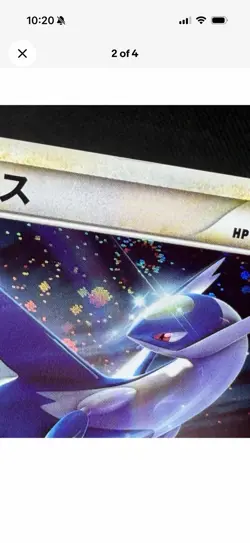 Pokemon Japanese Latias/Latios Holo LEGEND Promo 045/L-P & 046/L-P Holo - Image 5