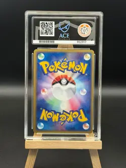 Torchic - 002 - Constructed Starter Deck - 1st Ed - SWIRL - ACE 9 - JPN Pokemon - Image 3