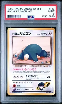 PSA 9 1999 Rocket's Snorlax 143 Gym 2 Challenge Pokemon Japanese Mint - Image 1