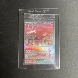 Pokemon 151 SVP053 Mew Ex - Black Star Promo Sealed - Image 1