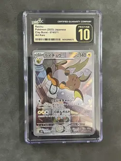 CGC 10 PRISTINE Japanese Pokemon 2023 Raichu 074/071 Clay Burst Sv2D - Image 1