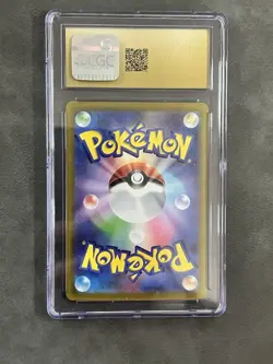 CGC 10 PRISTINE Japanese Pokemon 2023 Raichu 074/071 Clay Burst Sv2D - Image 2