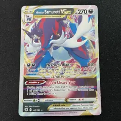 Hisuian Samurott VSTAR 102/189 - Sword & Shield Astral Radiance - Pokemon TCG - Image 1