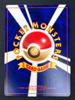 [NM] Shining Mew Pokemon Japanese 151 Corocoro Comics Promo Vintage Holo MN66 - Image 3