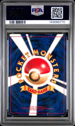 2000 POKEMON JPN NEO 2 PROMO REVERSE FOIL #006 CHARIZARD PSA 1 - Image 2