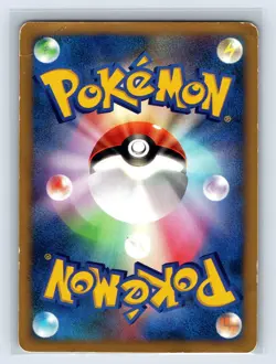 Pryce's Lapras 041/141 Common VS Series Pokemon Japanese US SELLER - Image 2