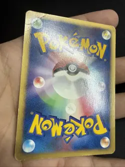 Pryce's Lapras 041/141 Common VS Series Pokemon Japanese US SELLER - Image 4