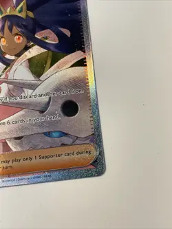 IRIS’S FIGHTING SPIRIT 292 / 217 SIR POKEMON ASCENDED HEROES🔥PACK FRESH-CLEAN - Image 5