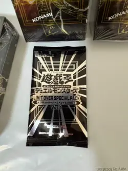 Yu-Gi-Oh! LIMIT OVER COLLECTION THE HEROES × 3 Box Set w/ Bonus 1 Pack Japanese - Image 5