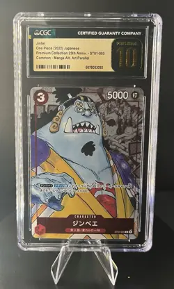 One Piece Jinbe - ST01-005 - Japanese - 25th Anniversary - CGC PRISTINE 10 - Image 1