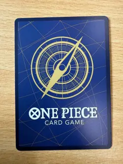 Jinbe (OP07-045 SR) One Piece ENGLISH - Image 2