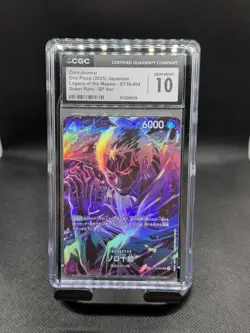 ZORO JUUROU 2025 ONE PIECE ST18-004 OP12 LEGACY OF THE MASTER SP CGC 10 JP - Image 1
