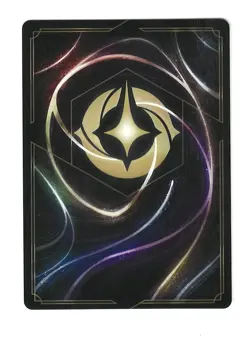 Hades - Infernal Schemer 151/204 Legendary Regular Disney Lorcana Fabled NM/M - Image 2