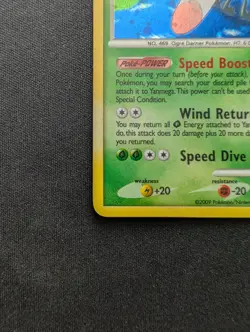 M/NM Pokemon Yanmega Holo Card 14/147 Supreme Victors - Image 4