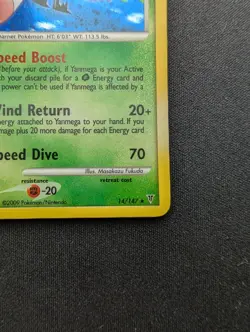 M/NM Pokemon Yanmega Holo Card 14/147 Supreme Victors - Image 5