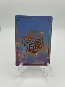 Yae Miko Genshin Impact LLR Polaroid No Doubt To Getting Wet Waifu Card - Image 2
