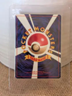 🌀 Machamp Holo Swirl No.068 Base Set Japanese Holo Pokemon Card TCG - Image 3