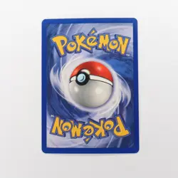 Nuzleaf 48/100 EX Sandstorm Reverse Holo Uncommon LP Pokemon WOTC Vintage Card - Image 2