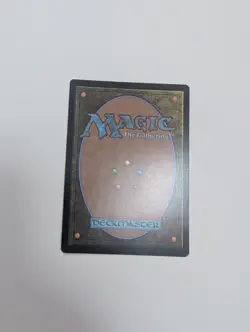 MTG - Sylvan Offering - Commander: Lord of The Rings NM/M Condition - Image 4