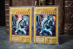 Yu-Gi-Oh! Blue Eyes White Dragon 2 set EX Starter Ultra Rare NoRef MP02 - Image 2