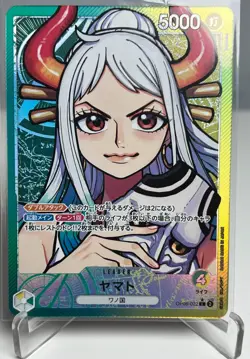 Yamato OP06-022 (Parallel) Leader Wings of Captain ONE PIECE Card Game Japanese - Image 1