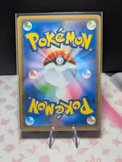 Pokemon Card Silvally GX 041/049 SM11b Dream League Japanese NM - Image 2