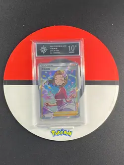 Pokemon TCG S-Chinese Card CS4.5C-073 SR Aroma Lady Holo Trainer Grade10 - Image 1
