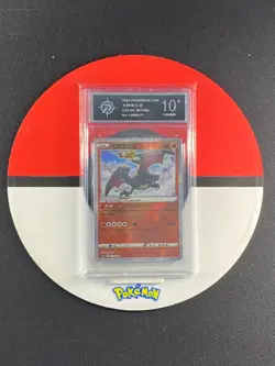 Pokemon TCG Card S-Chinese CS5.5C 007/066 K Radiant Charizard Grade10 - Image 1