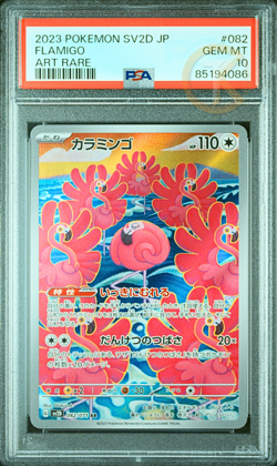 Pokemon PSA 10 Flamigo AR 082/071 Sv2D Clay Burst Japanese Card - Image 1