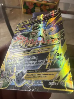 Pokemon TCG M Tyranitar EX Full Art Ultra Rare Holo Card Ancient Origins 92/98 - Image 4