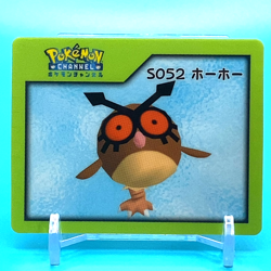 Pokemon Nice Card No.S052 Hoothoot Nintendo Pokemon Channel Japan Anime F/S - Image 1