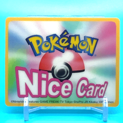 Pokemon Nice Card No.S052 Hoothoot Nintendo Pokemon Channel Japan Anime F/S - Image 2