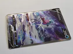 Suicune V GG38/GG70 Crown Zenith Holo Pokemon Card - Near Mint - Image 3
