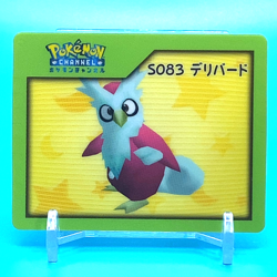 Pokemon Nice Card No.S083 Delibird Nintendo Pokemon Channel Japan Anime F/S a - Image 1