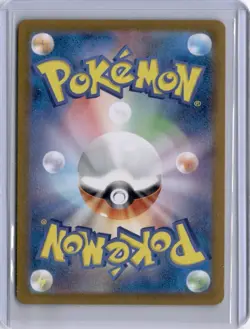 Moltres (Master Ball Pattern) 146/165 Sv2a: Pokemon Card 151 Holo (Japanese) - Image 2