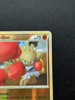 M/NM Pokemon Hitmonchan Reverse Holo Card 51/90 Undaunted - Image 3