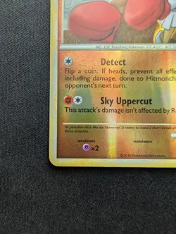 M/NM Pokemon Hitmonchan Reverse Holo Card 51/90 Undaunted - Image 4