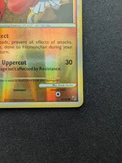 M/NM Pokemon Hitmonchan Reverse Holo Card 51/90 Undaunted - Image 5