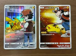 Pikachu CHR 054/049 SM11b Red's Pikachu 270/SM-P Promo Pokemon Card Japanese 752 - Image 1