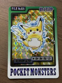 Pikachu NO.025 Carddass Holo Card BANDAI Pokemon Pocket Monsters 588 - Image 1